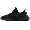 Женские кроссовки Adidas Yeezy Boost 350 V2 Onyx