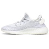 Мужские кроссовки Adidas Yeezy Boost 350 V2 Static Reflective