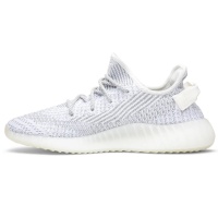 Adidas Yeezy Boost 350 V2 Static Reflective