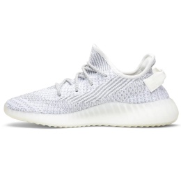 Adidas Yeezy Boost 350 V2 Static Reflective