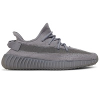 Adidas Yeezy Boost 350 V2 Steel Grey
