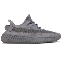 Adidas Yeezy Boost 350 V2 Steel Grey