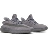 Мужские кроссовки Adidas Yeezy Boost 350 V2 Steel Grey