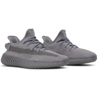 Adidas Yeezy Boost 350 V2 Steel Grey