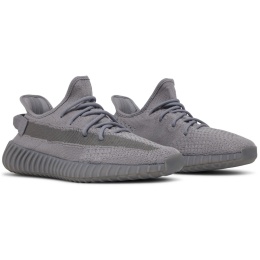Adidas Yeezy Boost 350 V2 Steel Grey