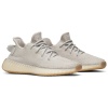Мужские кроссовки Adidas Yeezy Boost 350 V2 Sesame