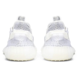 Adidas Yeezy Boost 350 V2 Static Reflective