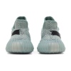 Мужские кроссовки Adidas Yeezy Boost 350 V2 Salt