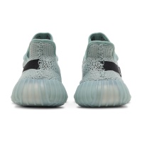 Adidas Yeezy Boost 350 V2 Salt