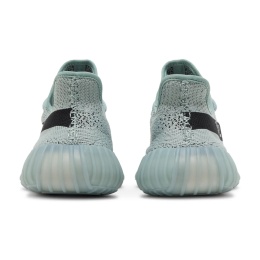 Adidas Yeezy Boost 350 V2 Salt