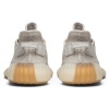 Мужские кроссовки Adidas Yeezy Boost 350 V2 Sesame