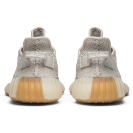 Adidas Yeezy Boost 350 V2 Sesame