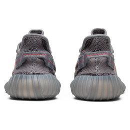 Adidas Yeezy Boost 350 V2 Beluga 2.0