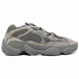 Adidas Yeezy 500 Granite