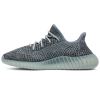Мужские кроссовки Adidas Yeezy Boost 350 V2 Ash Blue