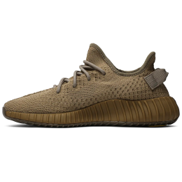 Adidas Yeezy Boost 350 V2 Earth