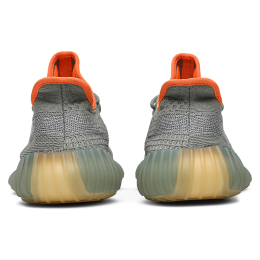 Adidas Yeezy Boost 350 V2 Desert Sage