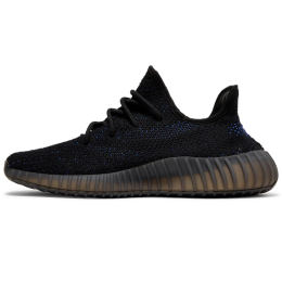 Adidas Yeezy Boost 350 V2 Dazzling Blue